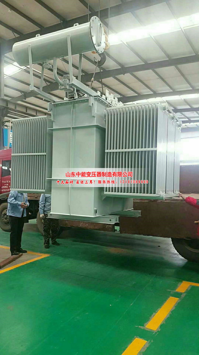 定远S13-3150KVA油浸式变压器